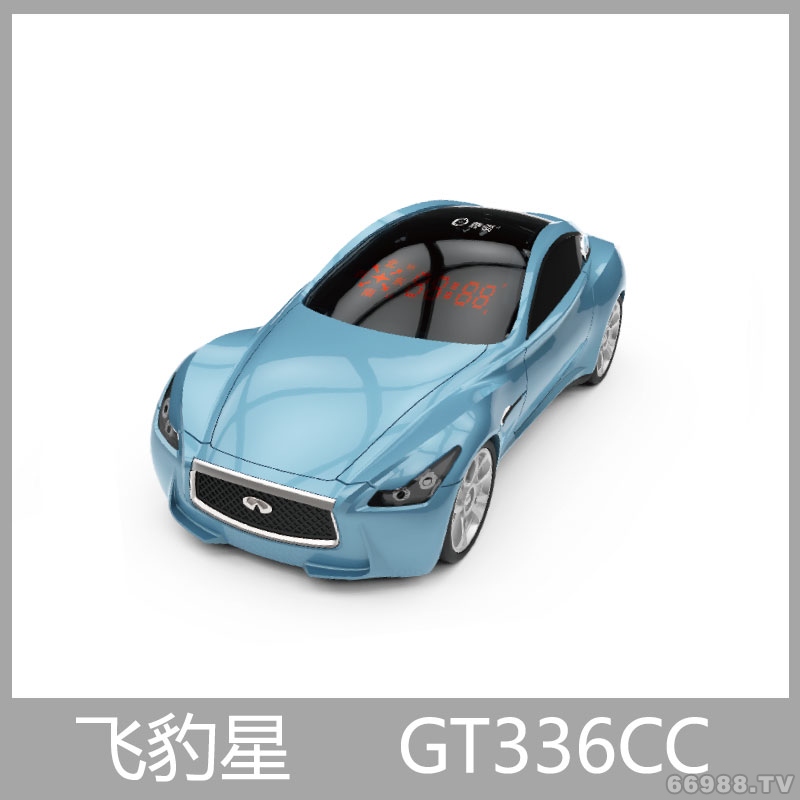 善領(lǐng)二代云狗GT336CC