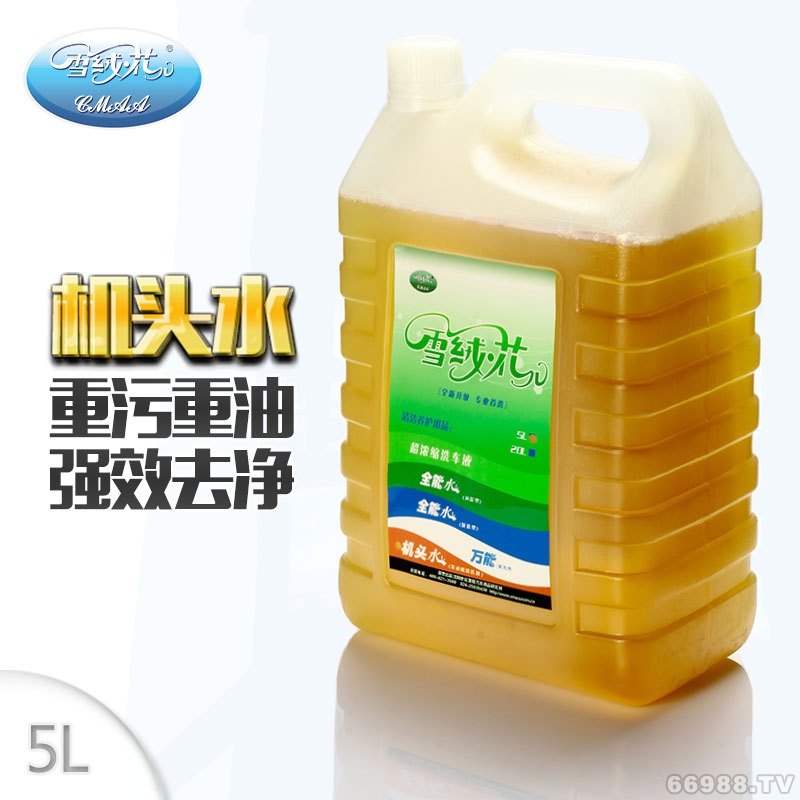 世紀(jì)里程雪絨花發(fā)動機(jī)清洗劑5L