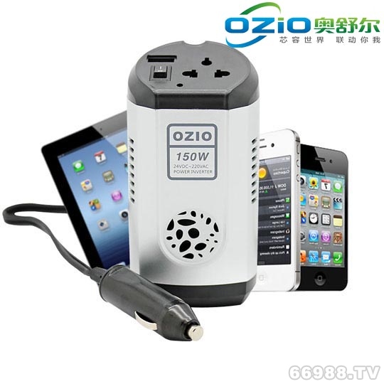 OZIO奧舒爾150W逆變器可樂罐形車用逆變器電源EQ15