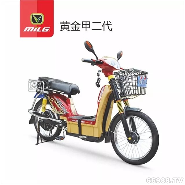 富騰達美翎黃金甲二代電動車