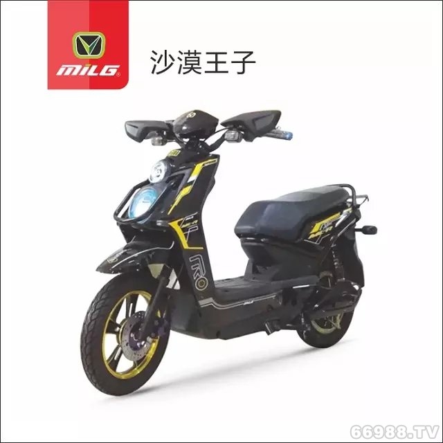 富騰達美翎沙漠王子電動車