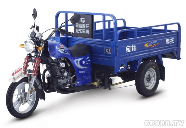 金釜客貨三輪車_JY150ZH-C