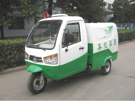 奔馬電動自卸保潔車