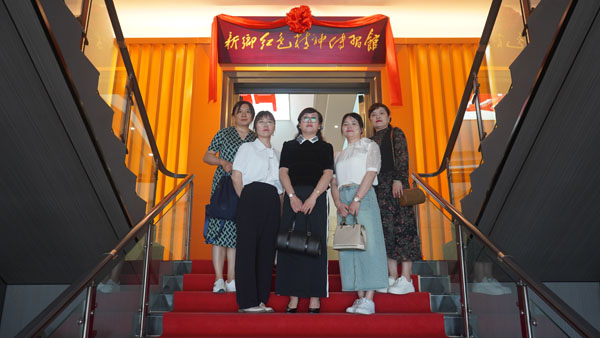 新鄉(xiāng)市紅旗區(qū)厚源經(jīng)貿(mào)有限公司蒞臨新鄉(xiāng)紅色精神傳習館參觀學習